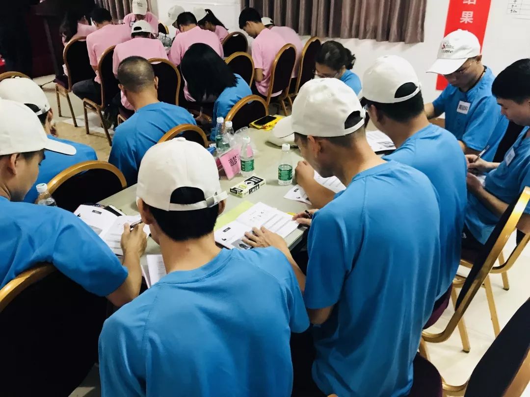 <span style="font-size:16px;"><strong>晟泰追梦队</strong></span>